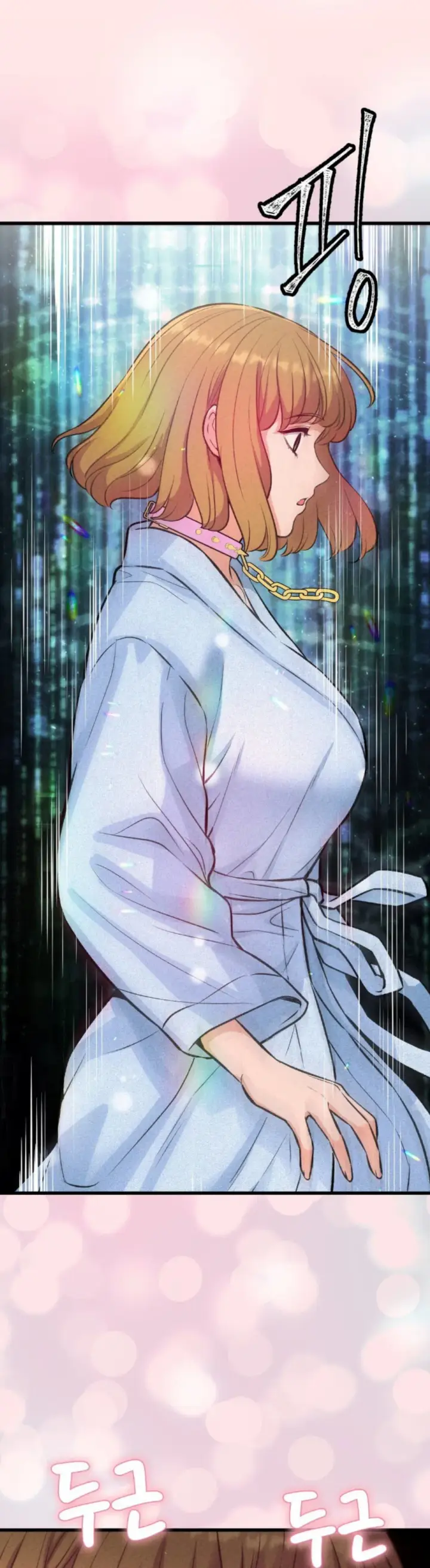 image-komik-the-ceos-dog-collar-chapter-26-41/51