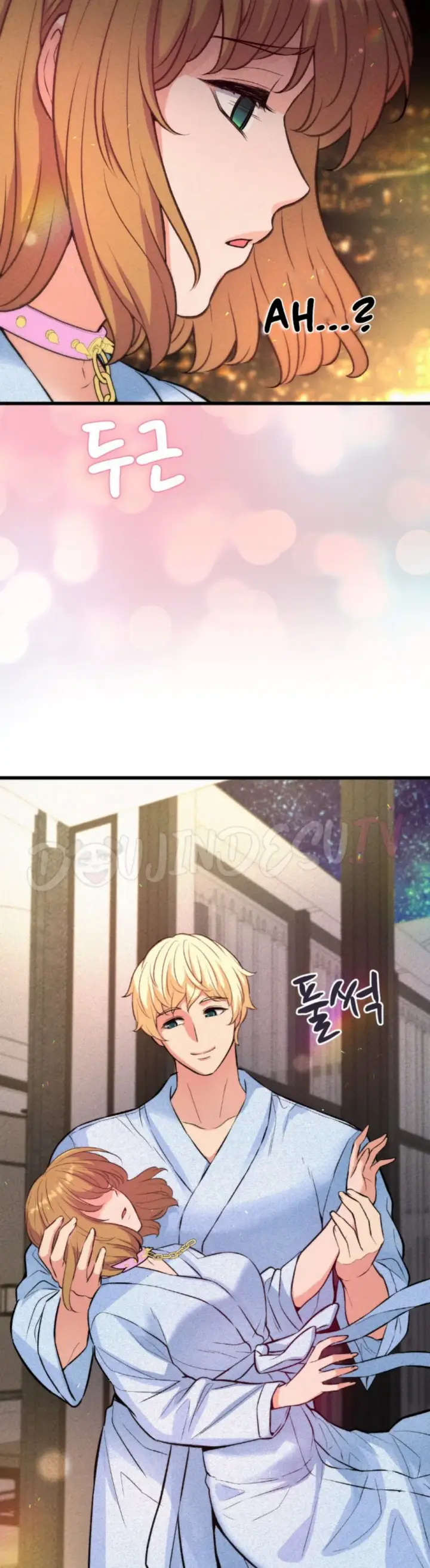 image-komik-the-ceos-dog-collar-chapter-26-42/51