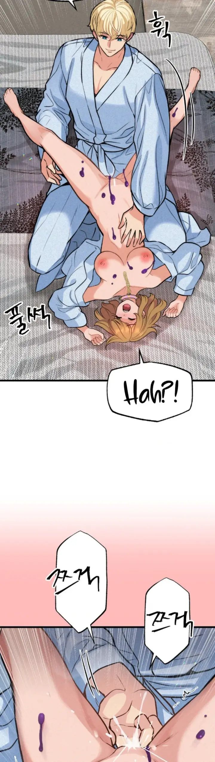 image-komik-the-ceos-dog-collar-chapter-27-27/58