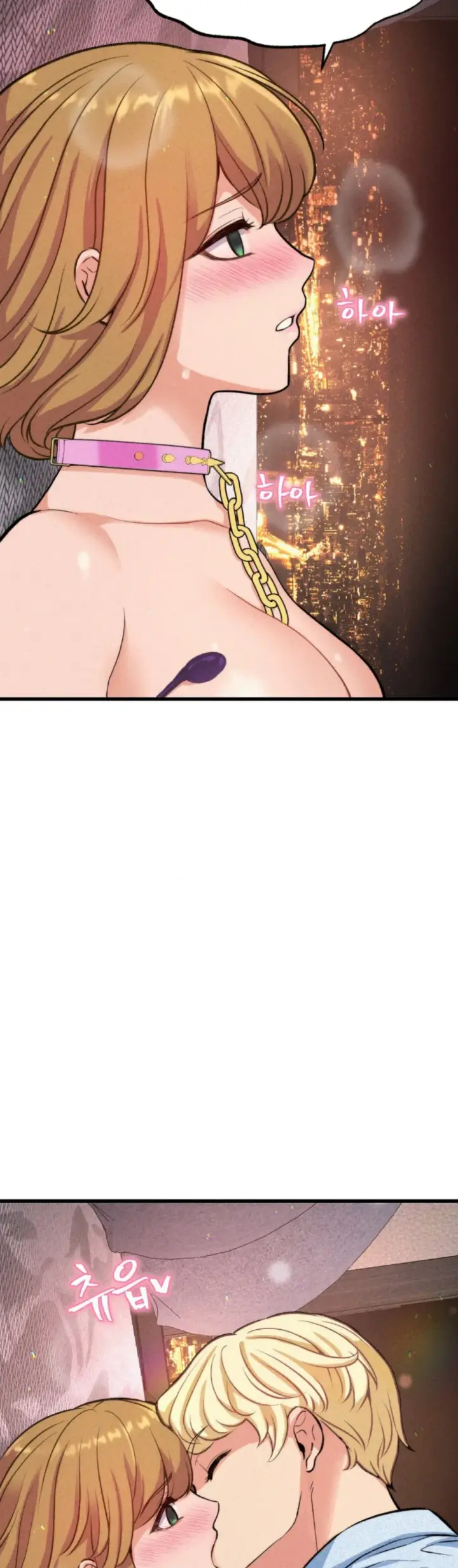 image-komik-the-ceos-dog-collar-chapter-27-36/58