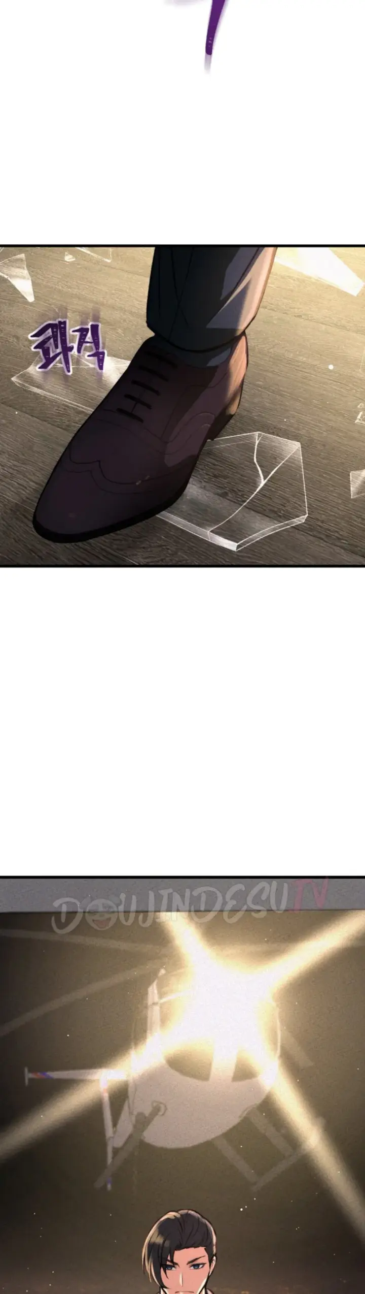 image-komik-the-ceos-dog-collar-chapter-27-48/58