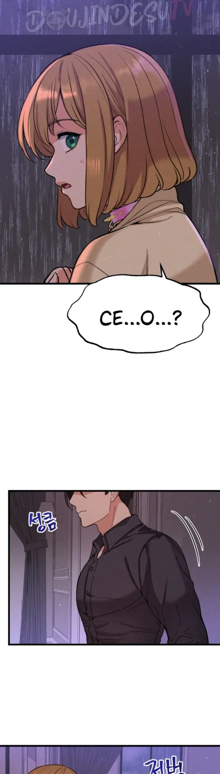 image-komik-the-ceos-dog-collar-chapter-28-13/56