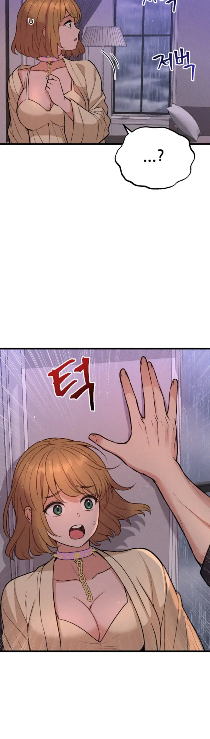 image-komik-the-ceos-dog-collar-chapter-28-14/56