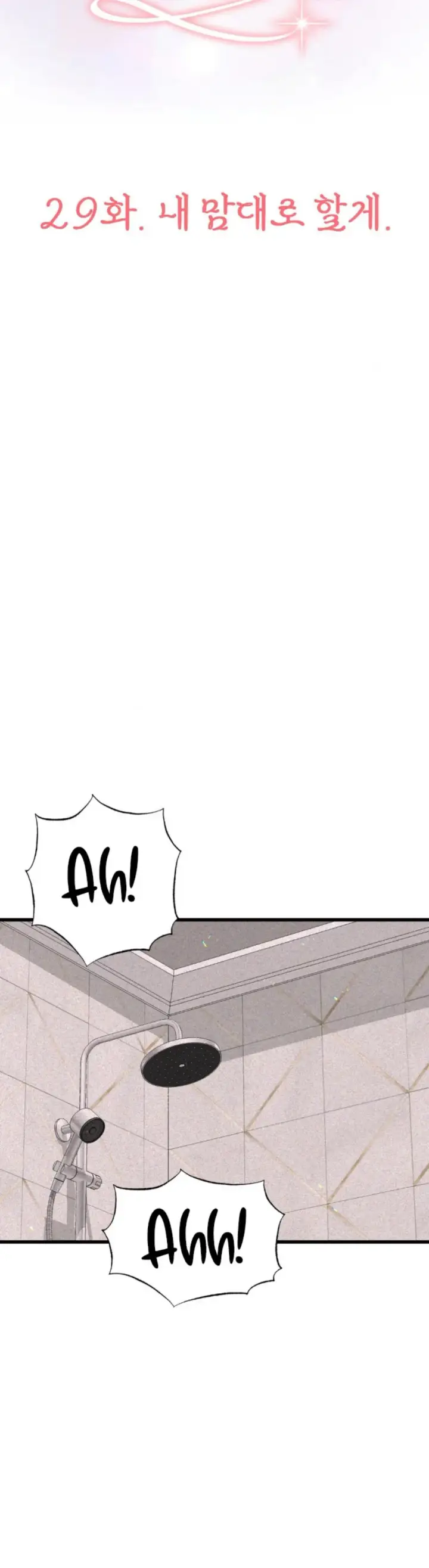 image-komik-the-ceos-dog-collar-chapter-29-1/49