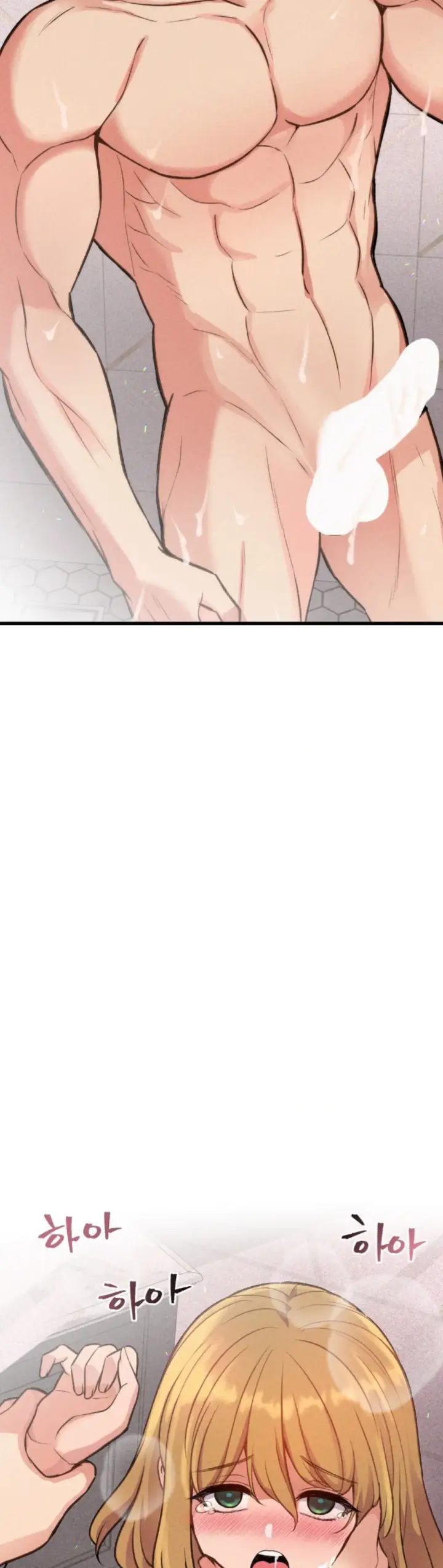 image-komik-the-ceos-dog-collar-chapter-29-27/49