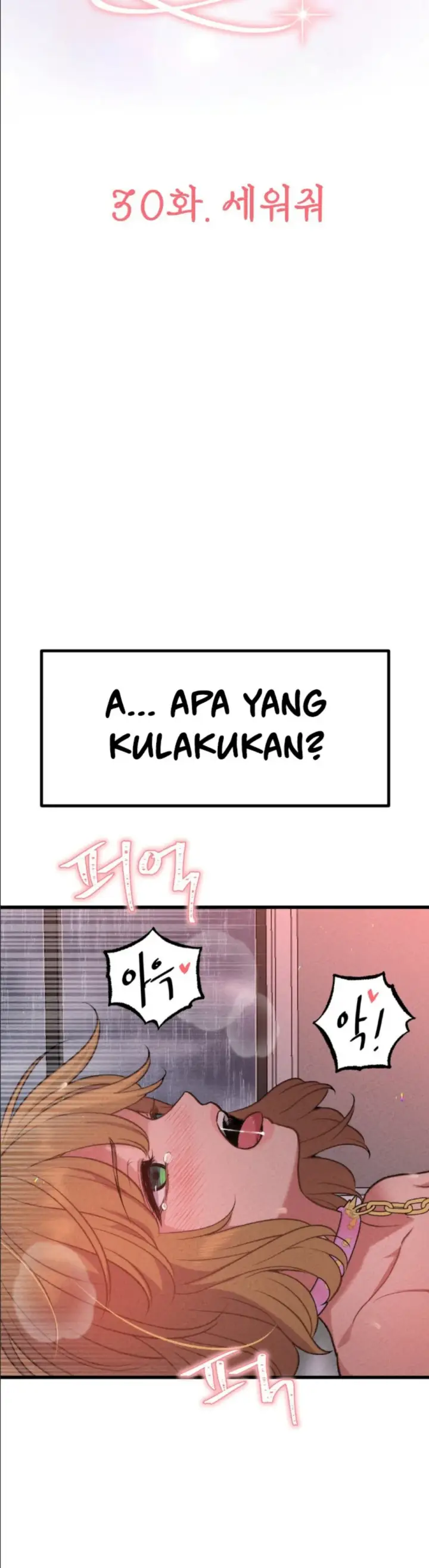 image-komik-the-ceos-dog-collar-chapter-30-1/49