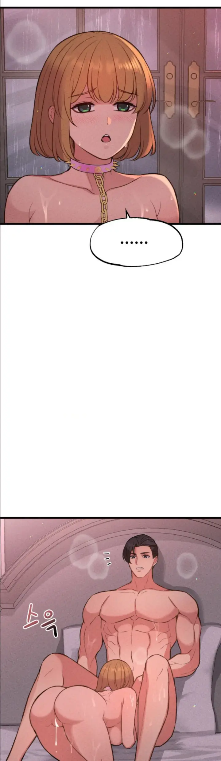 image-komik-the-ceos-dog-collar-chapter-30-14/49