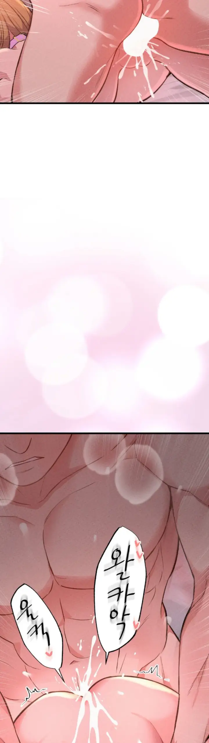 image-komik-the-ceos-dog-collar-chapter-30-38/49