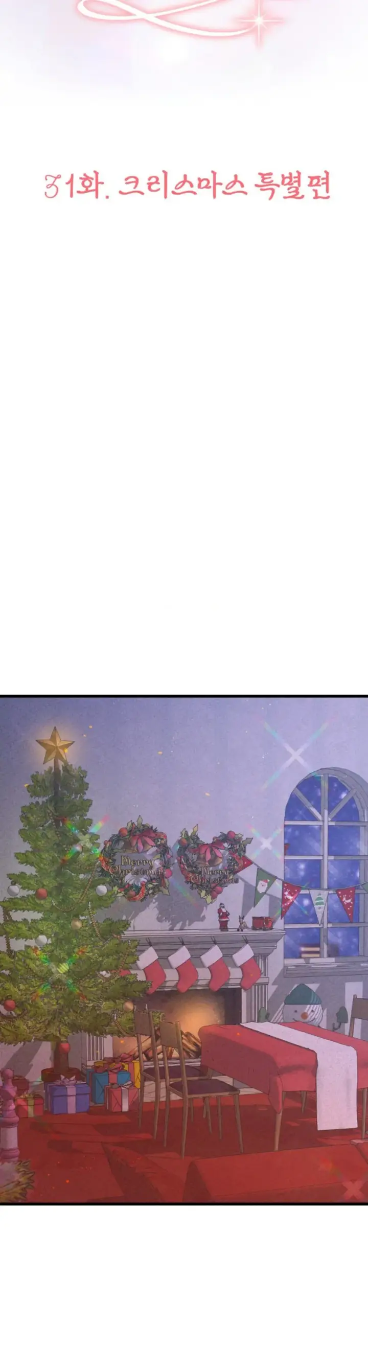 image-komik-the-ceos-dog-collar-chapter-31-1/51