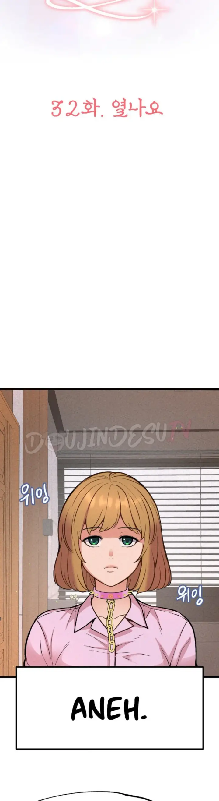 image-komik-the-ceos-dog-collar-chapter-32-1/49