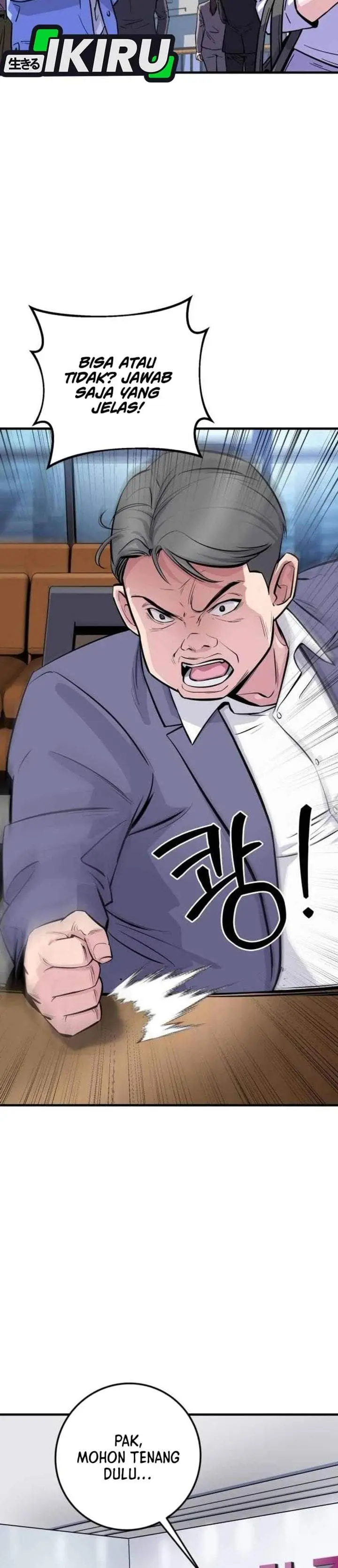 image-komik-the-chaebol-familys-genius-monster-chapter-1-2/67