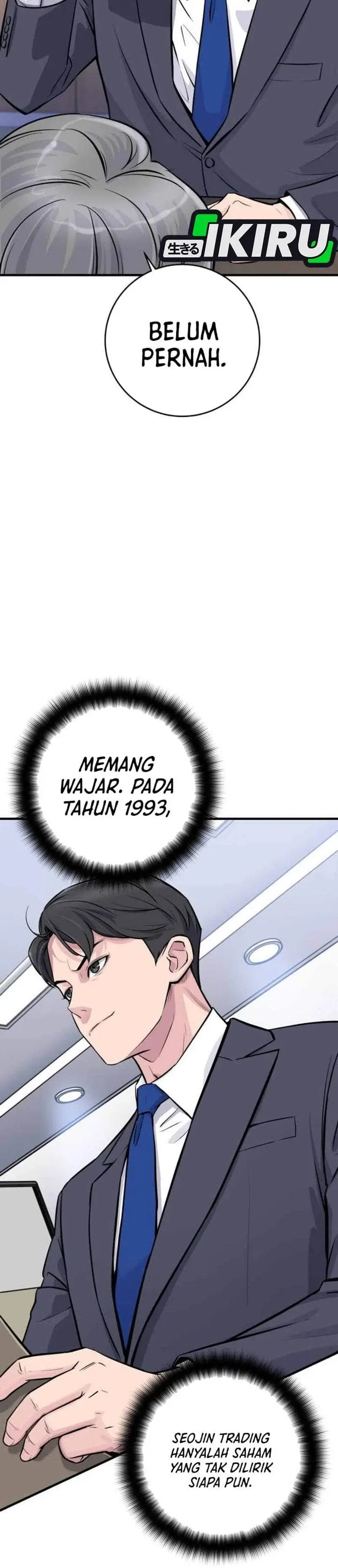 image-komik-the-chaebol-familys-genius-monster-chapter-1-7/67