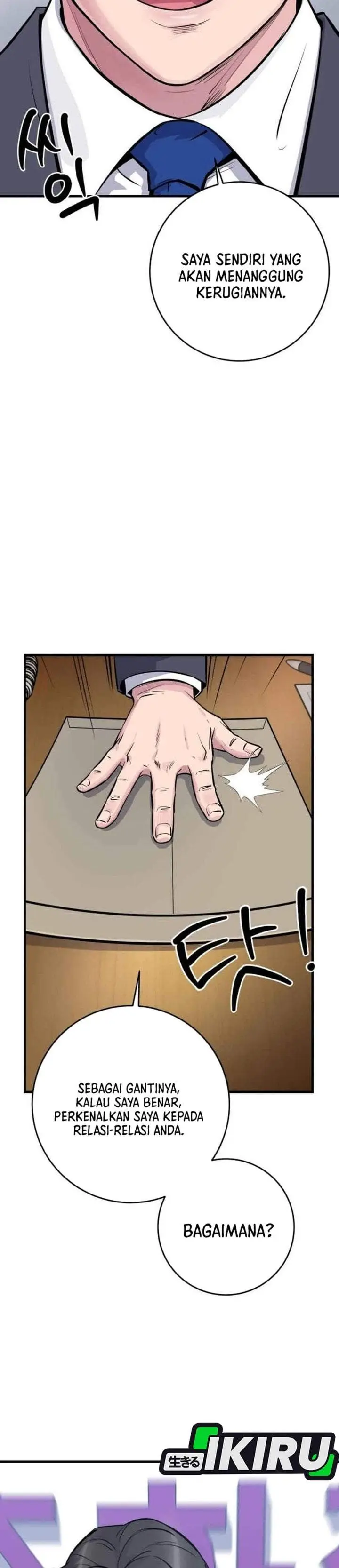 image-komik-the-chaebol-familys-genius-monster-chapter-1-10/67