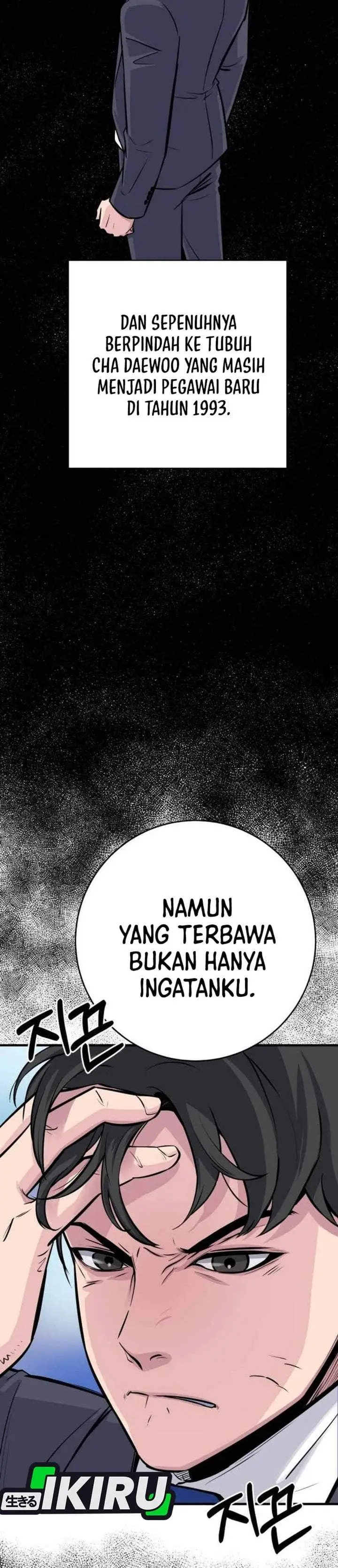 image-komik-the-chaebol-familys-genius-monster-chapter-1-22/67