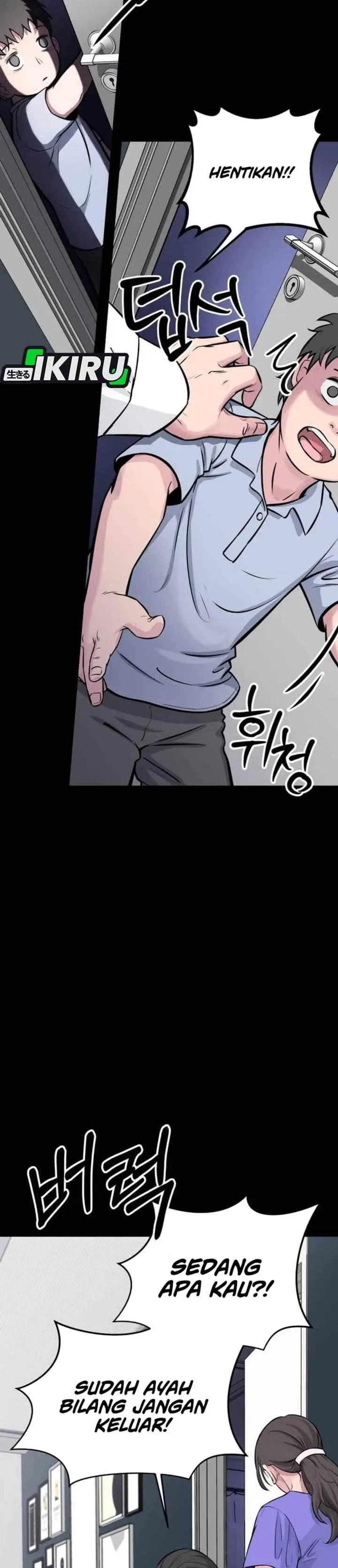 image-komik-the-chaebol-familys-genius-monster-chapter-1-39/67
