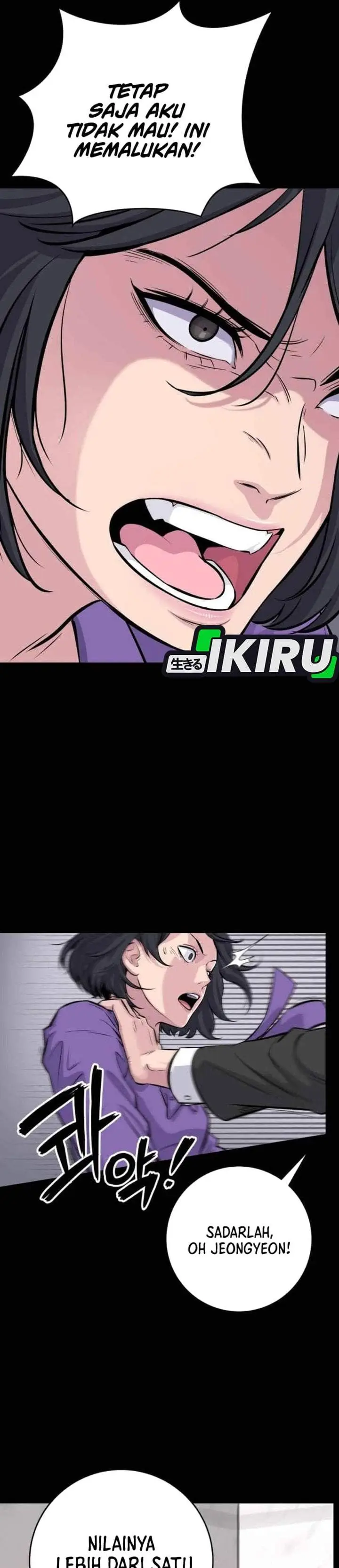 image-komik-the-chaebol-familys-genius-monster-chapter-1-45/67