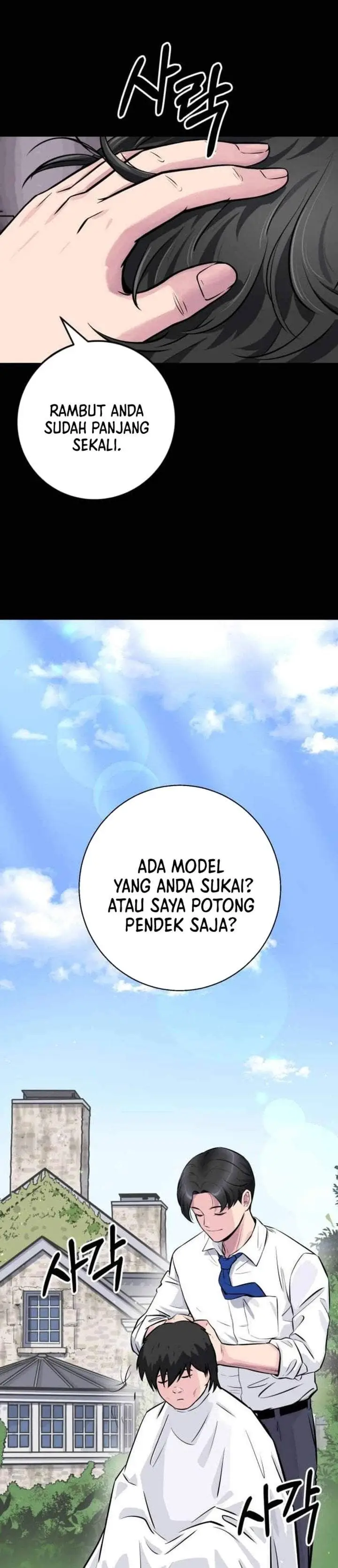 image-komik-the-chaebol-familys-genius-monster-chapter-1-56/67