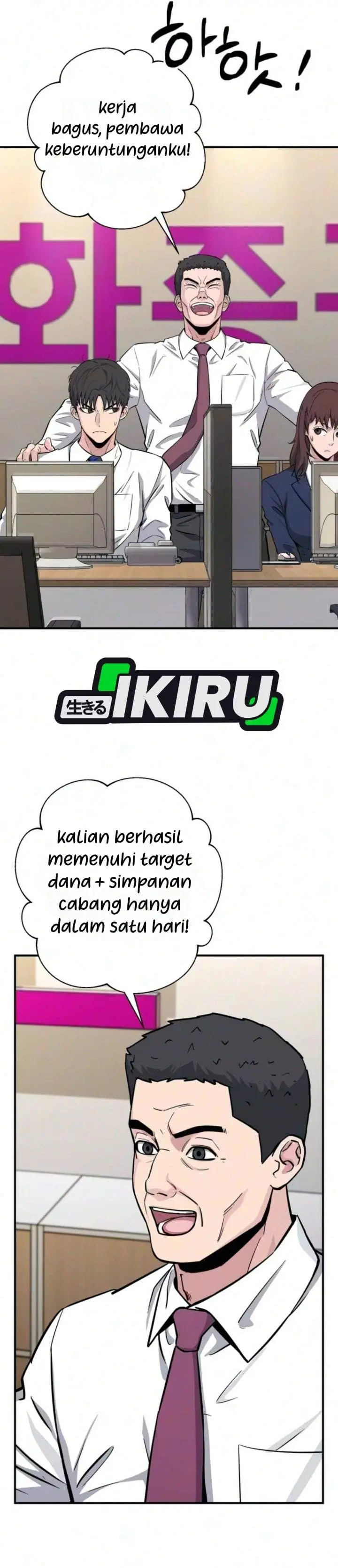 image-komik-the-chaebol-familys-genius-monster-chapter-10-6/60