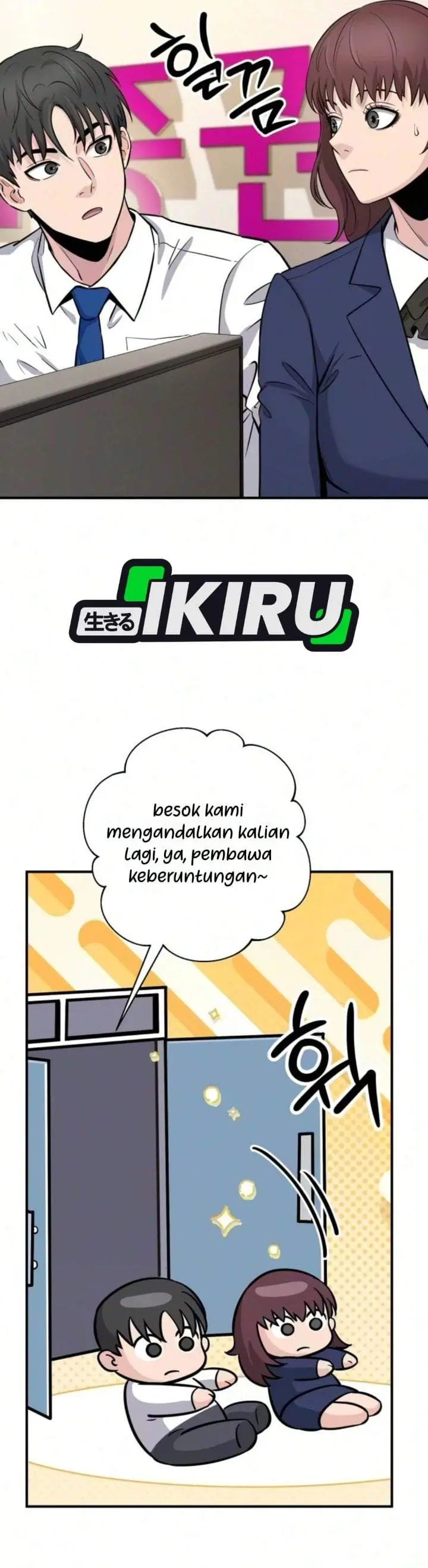 image-komik-the-chaebol-familys-genius-monster-chapter-10-12/60
