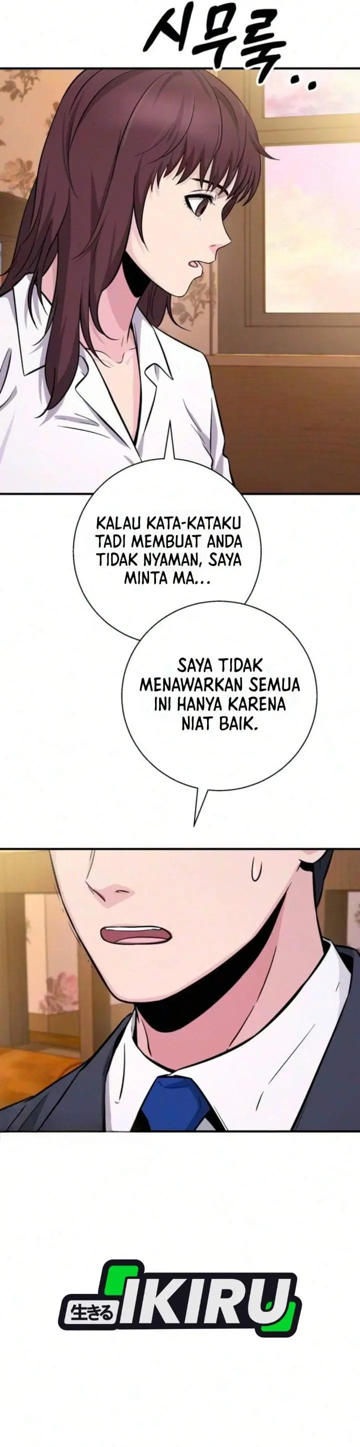 image-komik-the-chaebol-familys-genius-monster-chapter-10-38/60