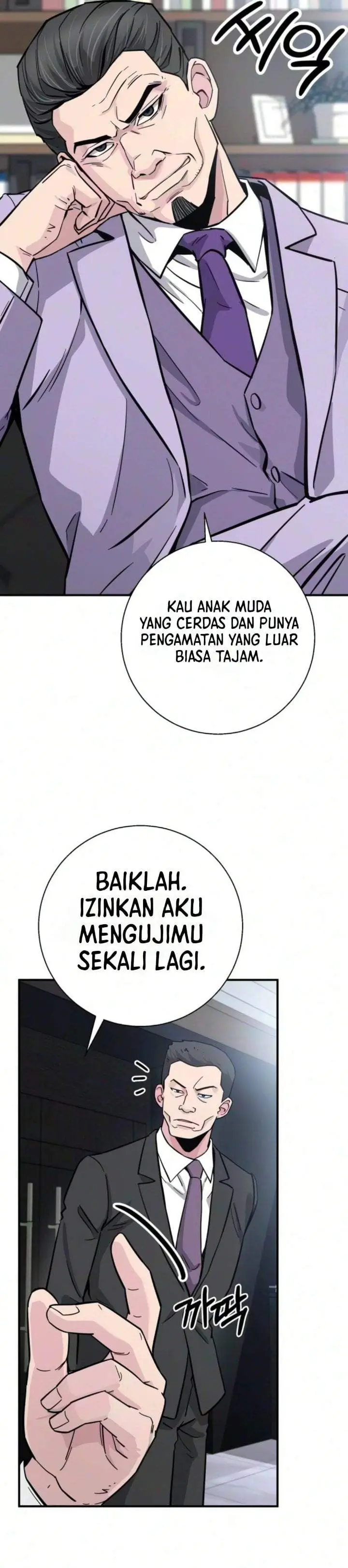 image-komik-the-chaebol-familys-genius-monster-chapter-11-18/51