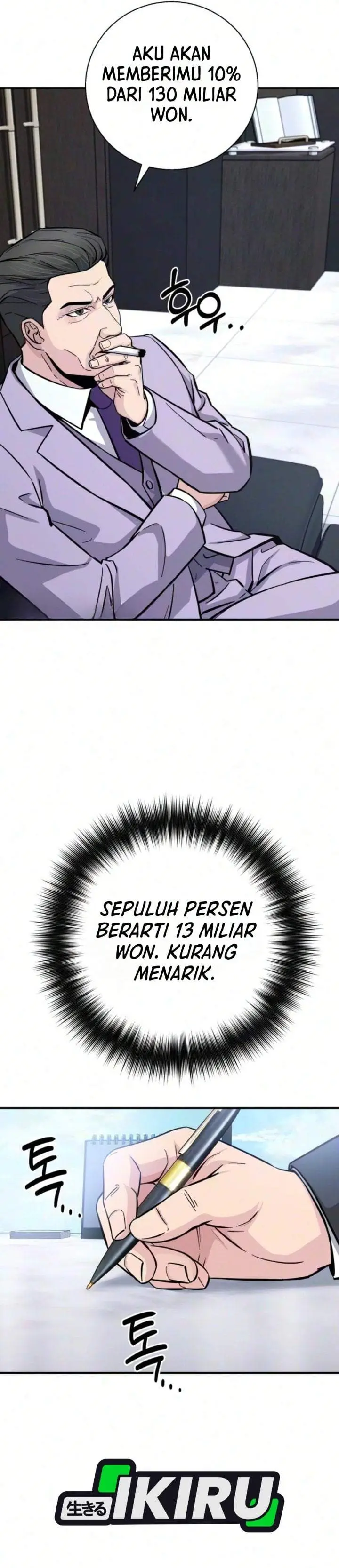 image-komik-the-chaebol-familys-genius-monster-chapter-11-36/51