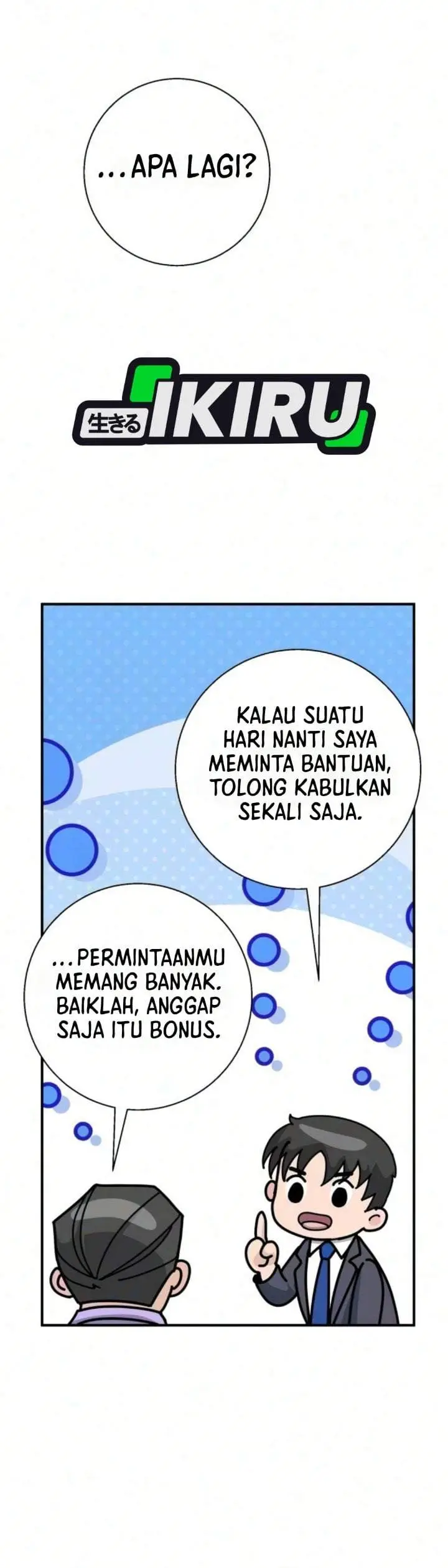 image-komik-the-chaebol-familys-genius-monster-chapter-11-44/51