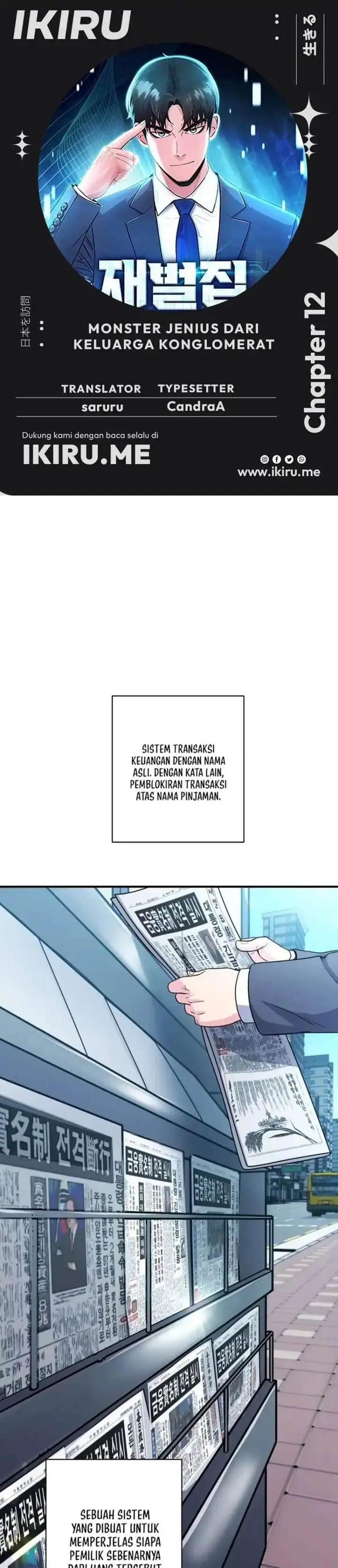 image-komik-the-chaebol-familys-genius-monster-chapter-12-0/51