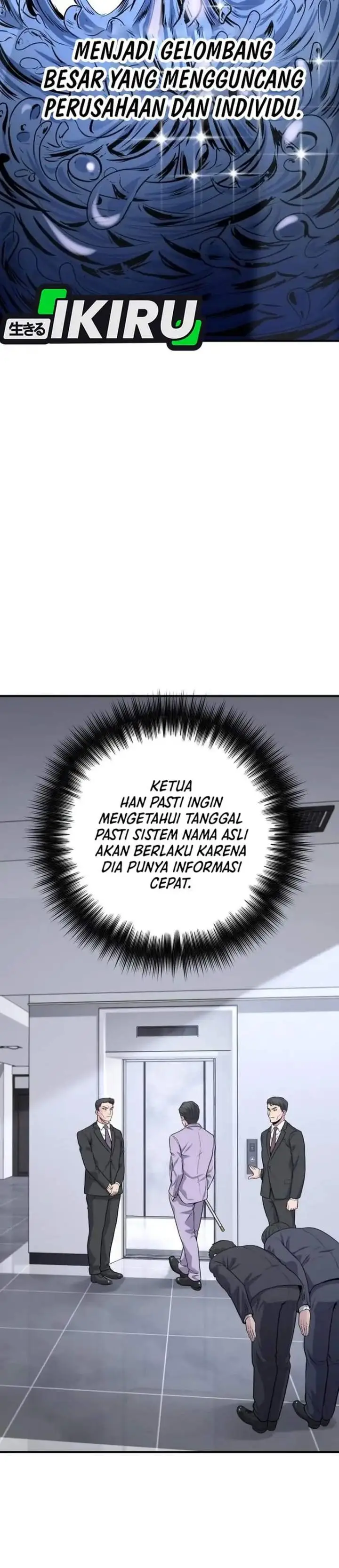 image-komik-the-chaebol-familys-genius-monster-chapter-12-3/51
