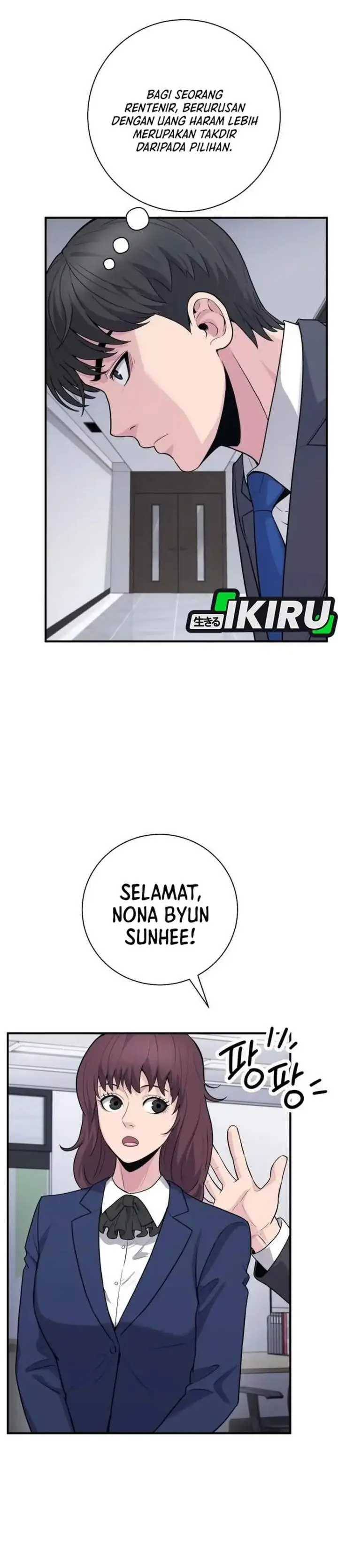 image-komik-the-chaebol-familys-genius-monster-chapter-12-4/51