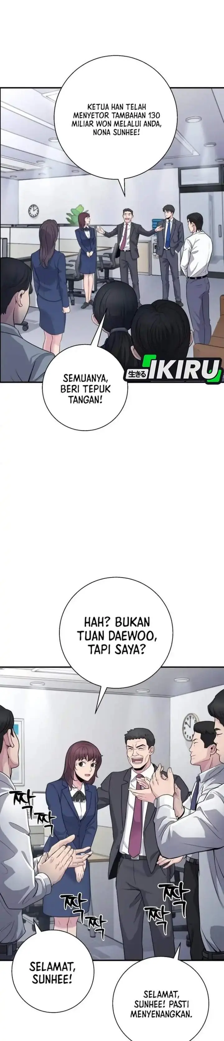 image-komik-the-chaebol-familys-genius-monster-chapter-12-5/51