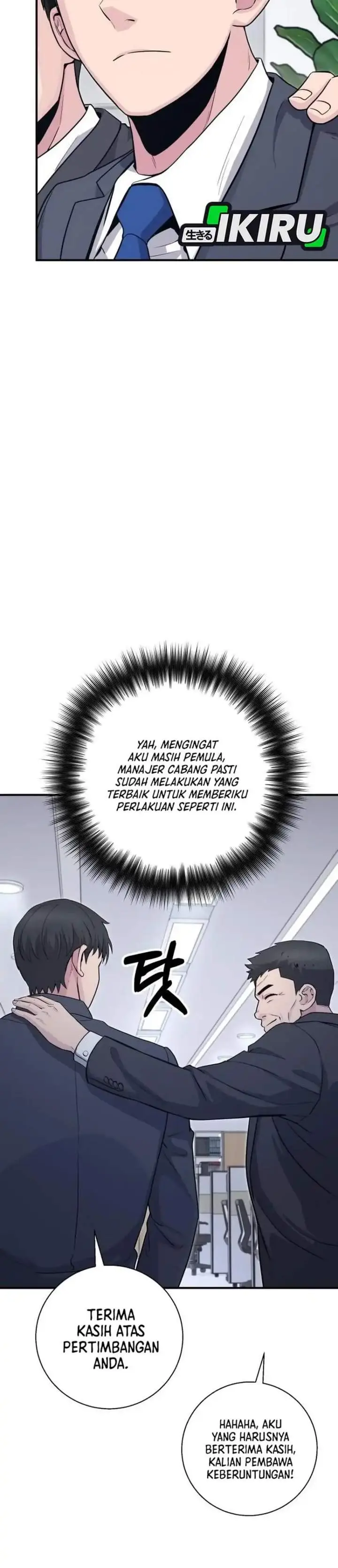 image-komik-the-chaebol-familys-genius-monster-chapter-12-10/51