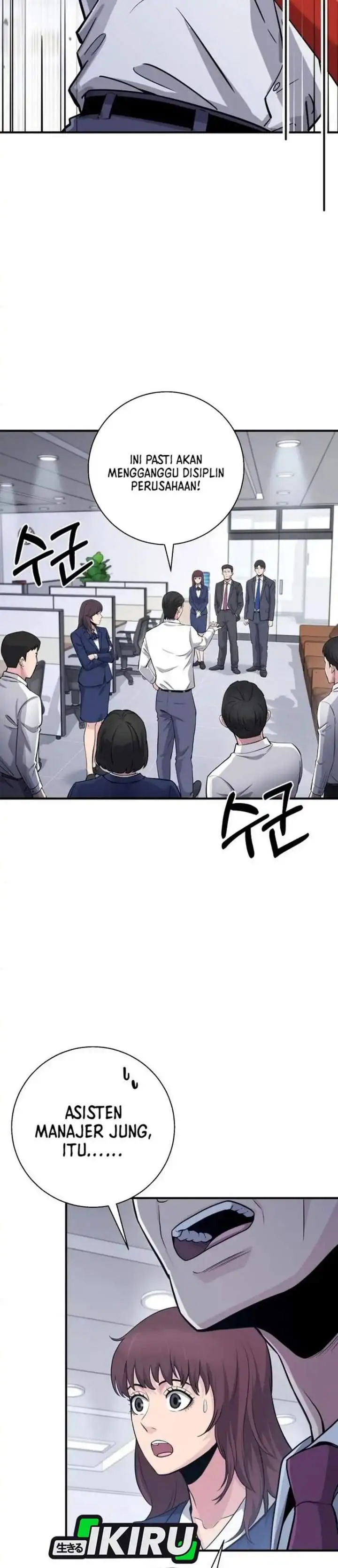 image-komik-the-chaebol-familys-genius-monster-chapter-12-13/51