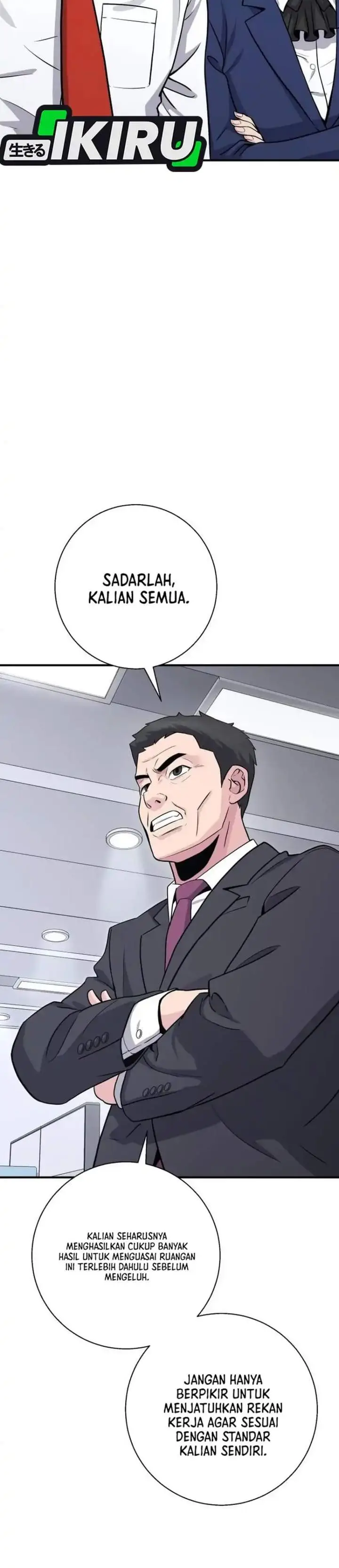 image-komik-the-chaebol-familys-genius-monster-chapter-12-16/51
