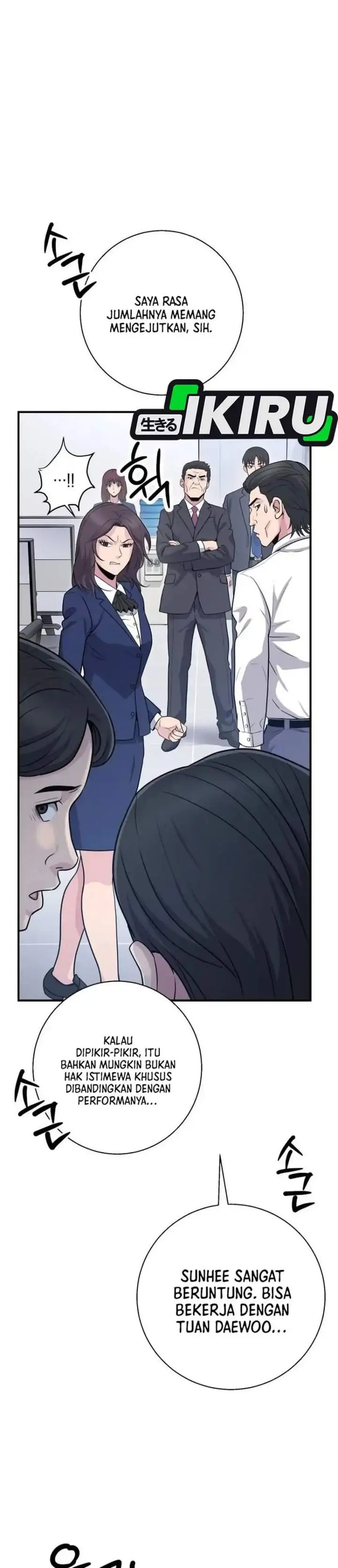 image-komik-the-chaebol-familys-genius-monster-chapter-12-17/51