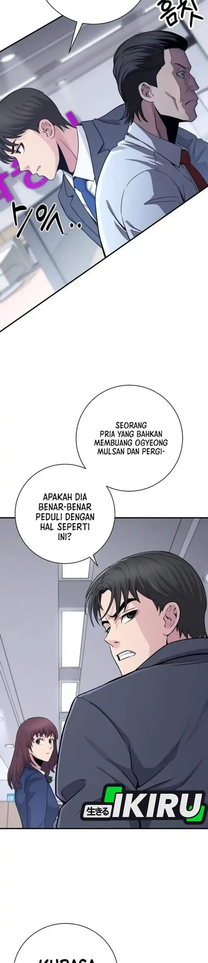 image-komik-the-chaebol-familys-genius-monster-chapter-12-20/51