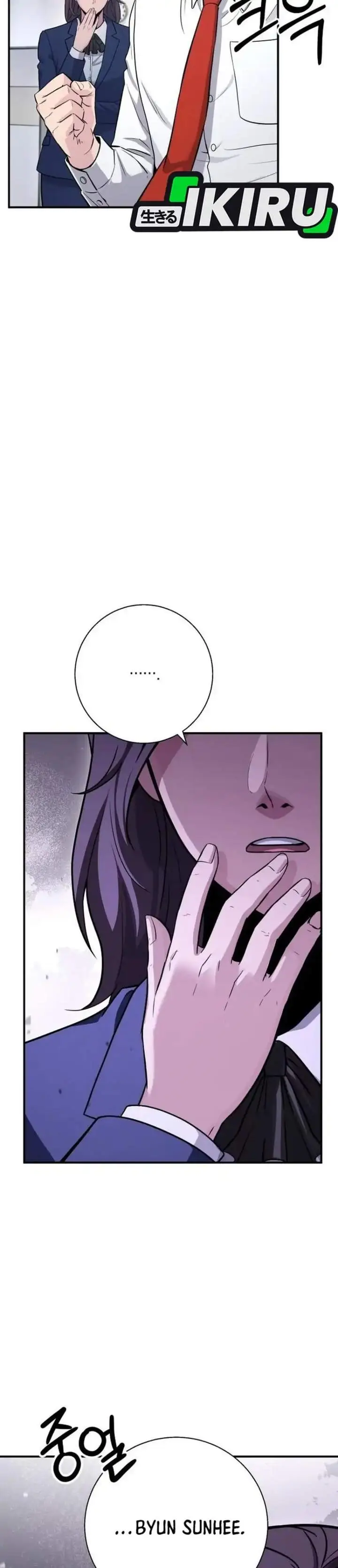 image-komik-the-chaebol-familys-genius-monster-chapter-12-22/51