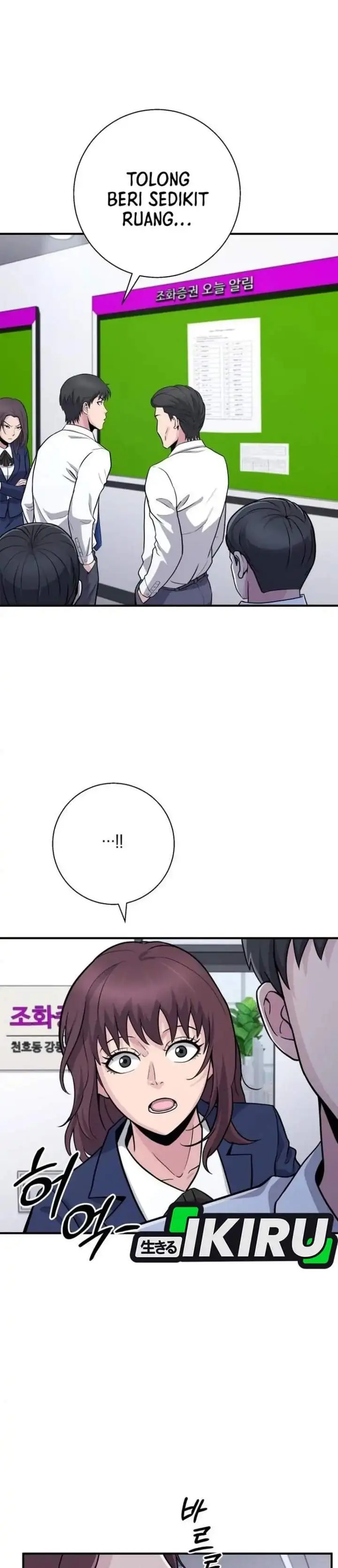 image-komik-the-chaebol-familys-genius-monster-chapter-12-30/51