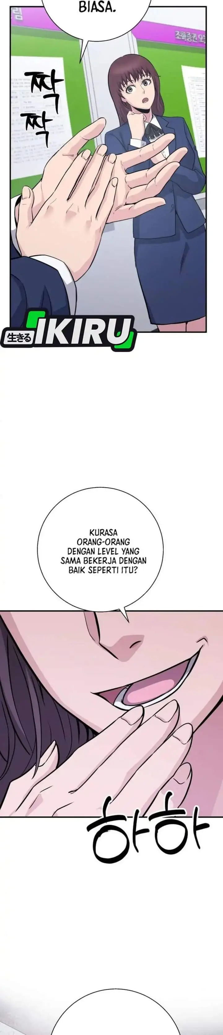 image-komik-the-chaebol-familys-genius-monster-chapter-12-37/51