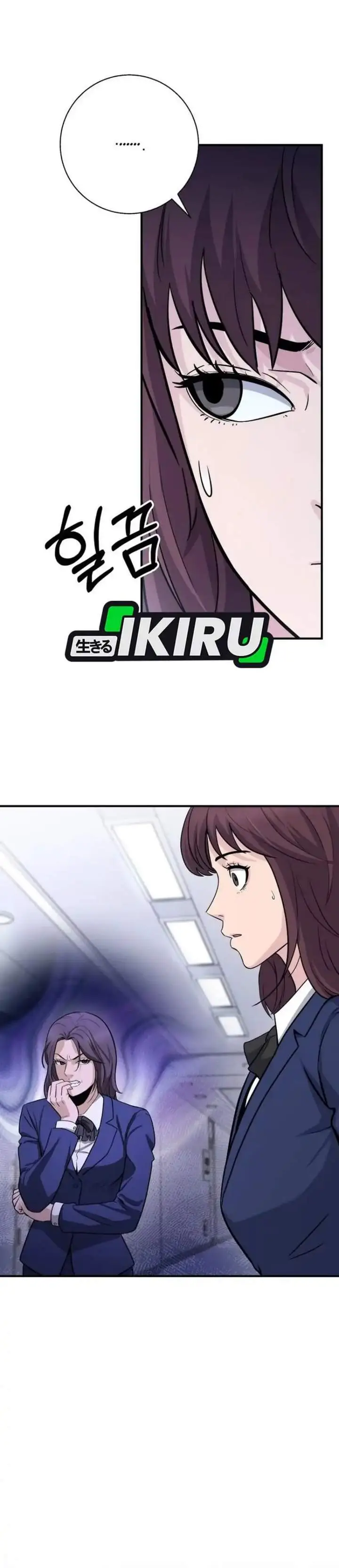 image-komik-the-chaebol-familys-genius-monster-chapter-12-42/51