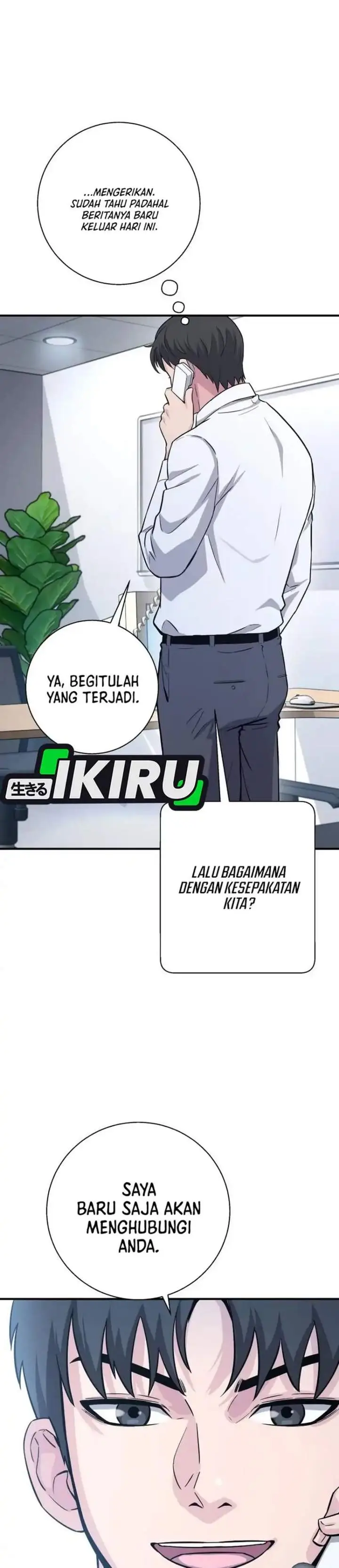 image-komik-the-chaebol-familys-genius-monster-chapter-12-45/51