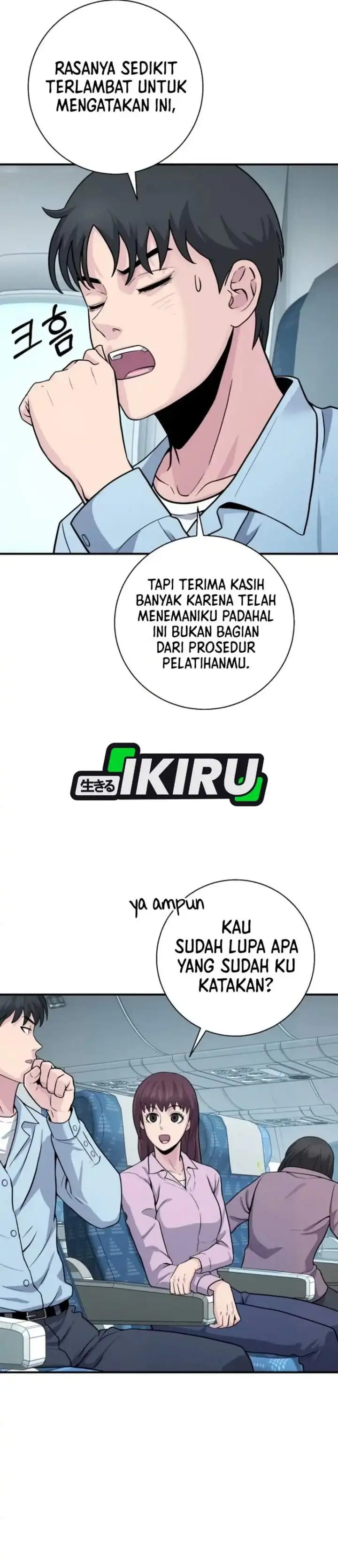 image-komik-the-chaebol-familys-genius-monster-chapter-13-35/55