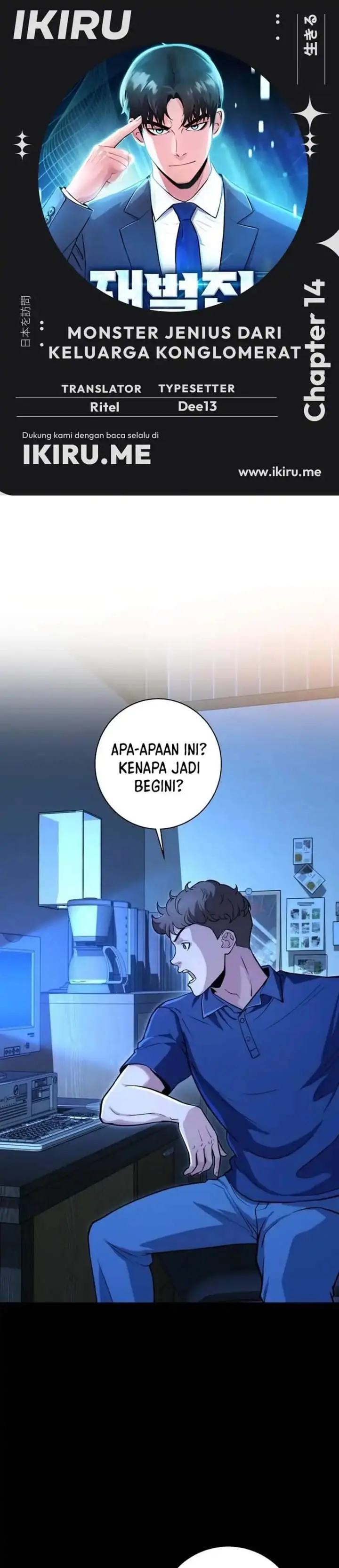 image-komik-the-chaebol-familys-genius-monster-chapter-14-0/47