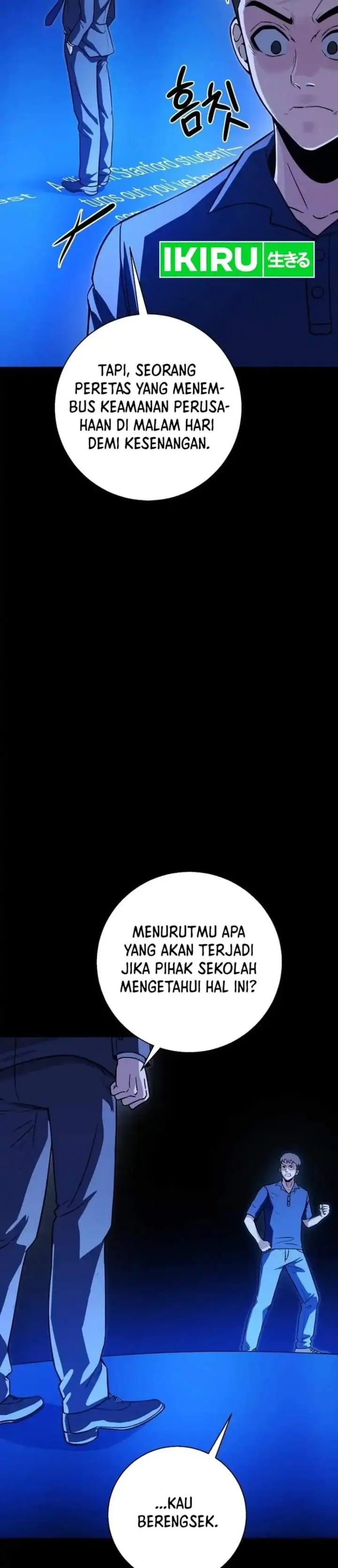 image-komik-the-chaebol-familys-genius-monster-chapter-14-4/47