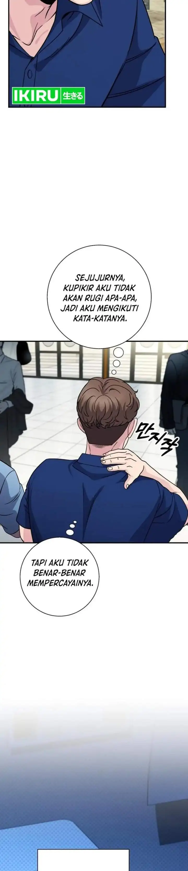 image-komik-the-chaebol-familys-genius-monster-chapter-14-9/47