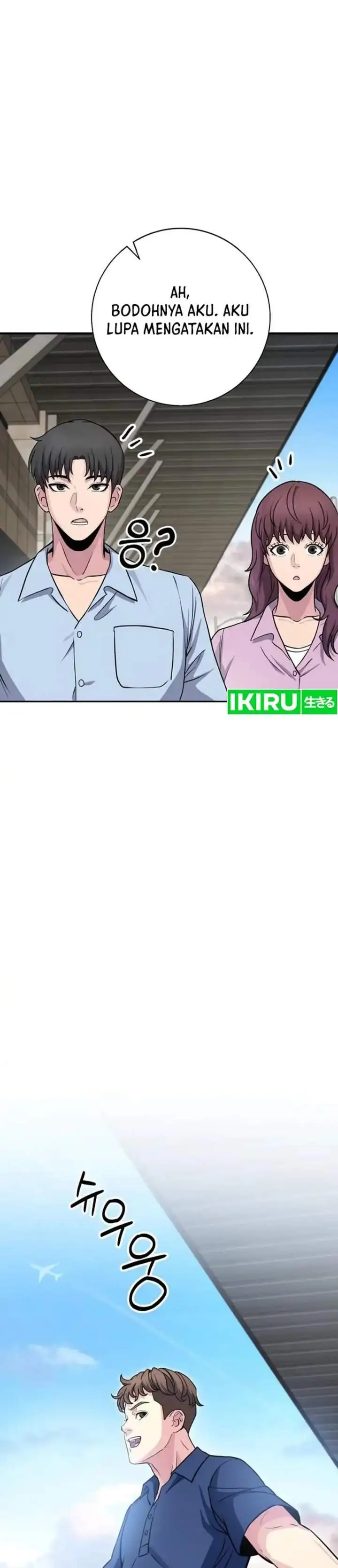 image-komik-the-chaebol-familys-genius-monster-chapter-14-25/47