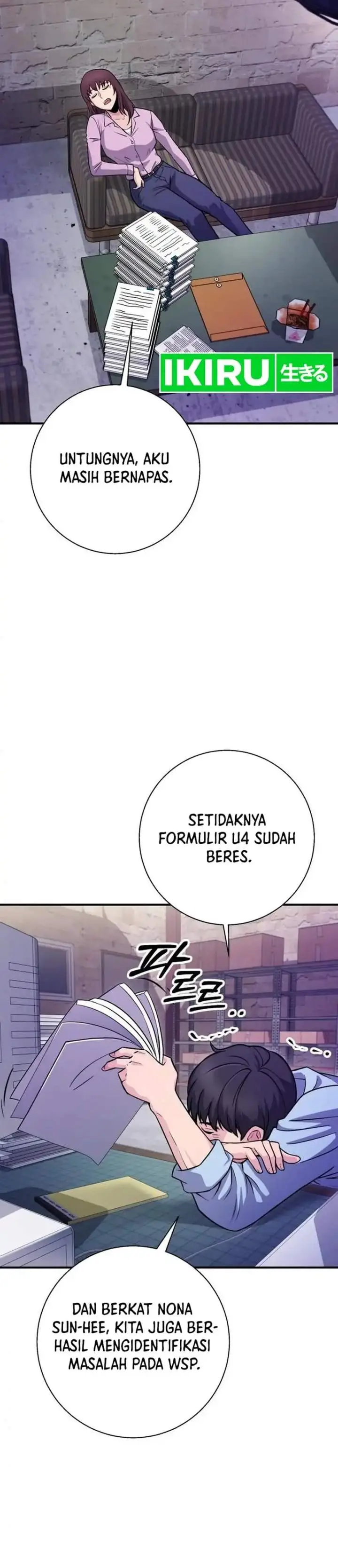 image-komik-the-chaebol-familys-genius-monster-chapter-14-37/47