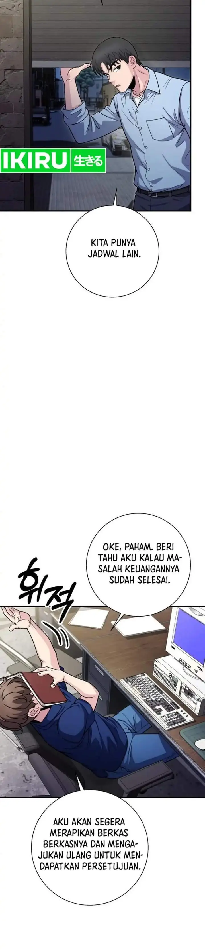 image-komik-the-chaebol-familys-genius-monster-chapter-14-40/47