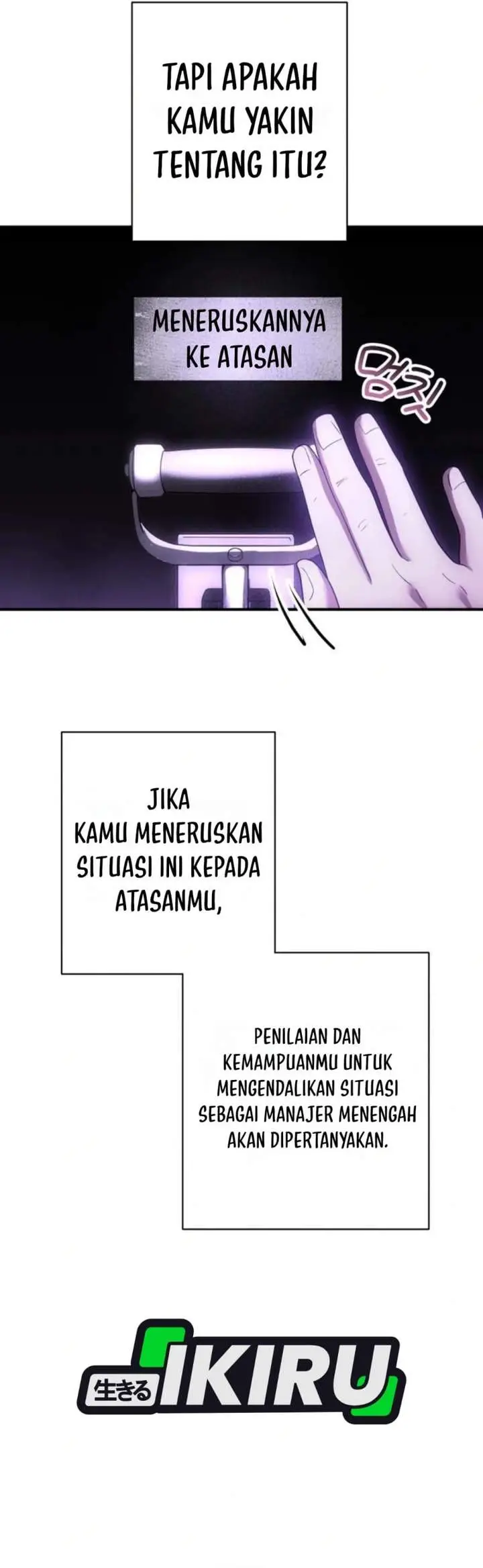 image-komik-the-chaebol-familys-genius-monster-chapter-16-43/61