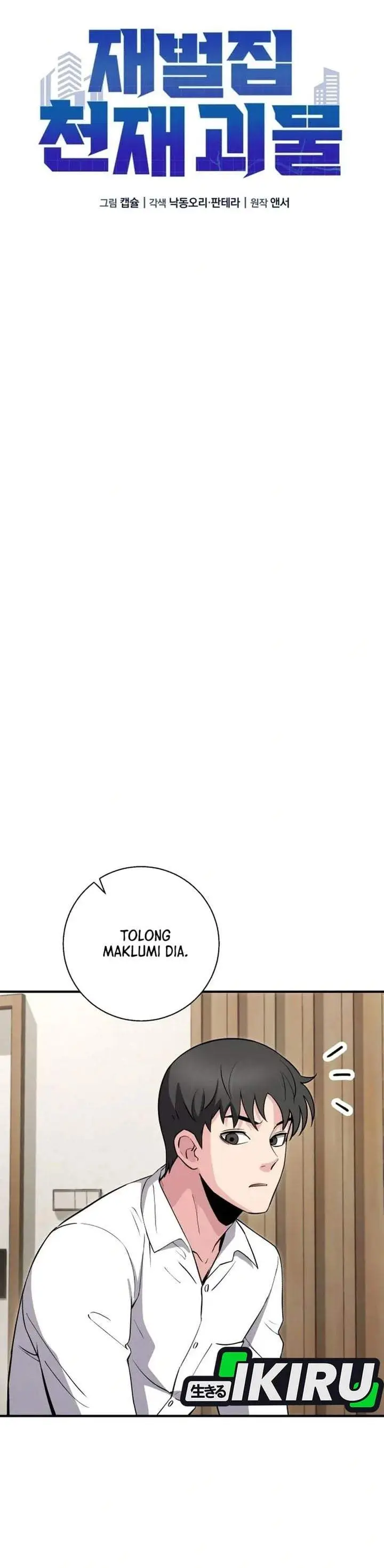 image-komik-the-chaebol-familys-genius-monster-chapter-17-20/48